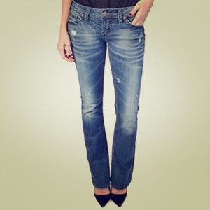 NWT Silver Jeans Tuesday Fit Low Rise Boot Cut